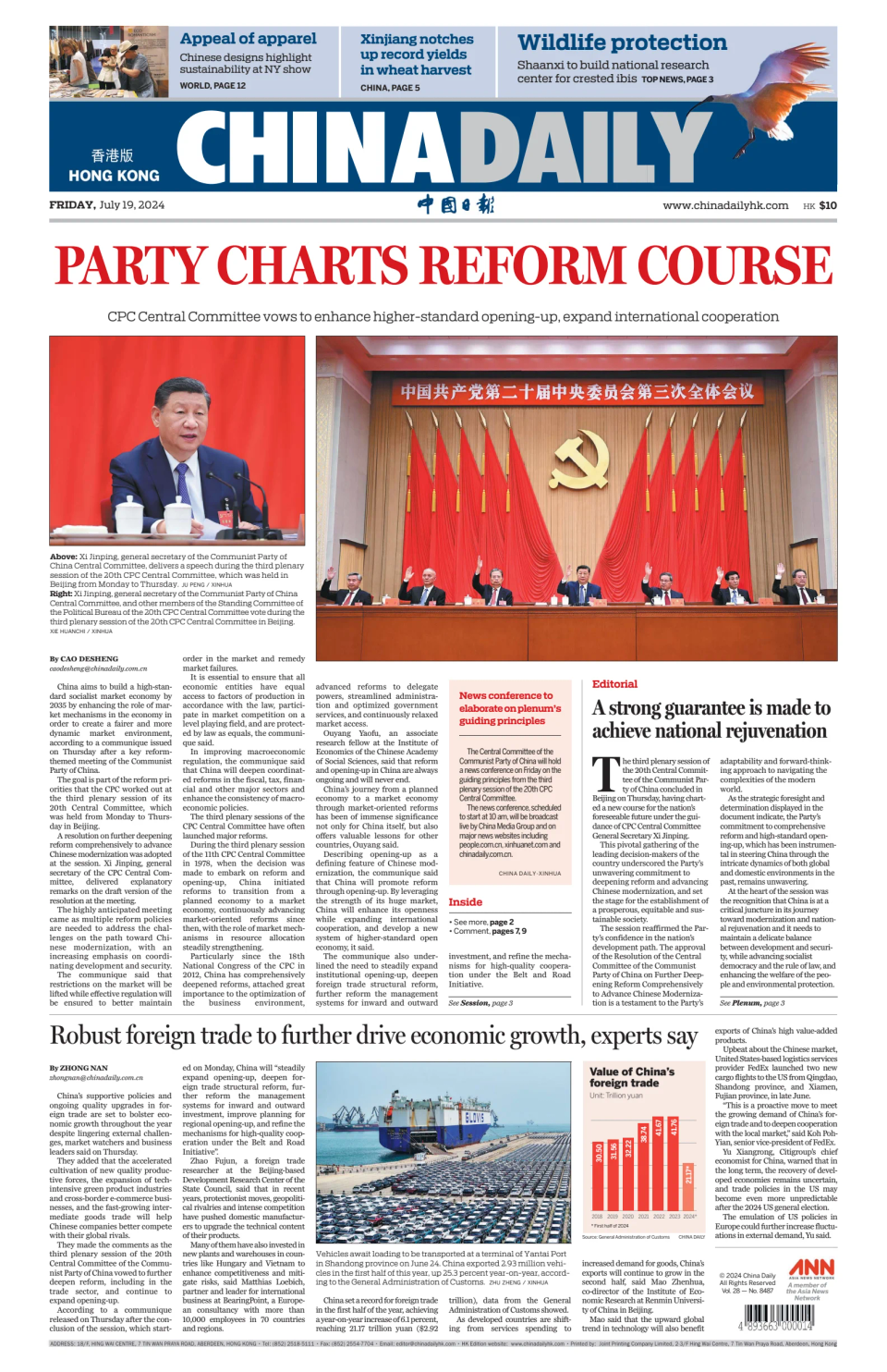 Prima-pagina-China Daily-oggi-edizione-di-oggi-20240719